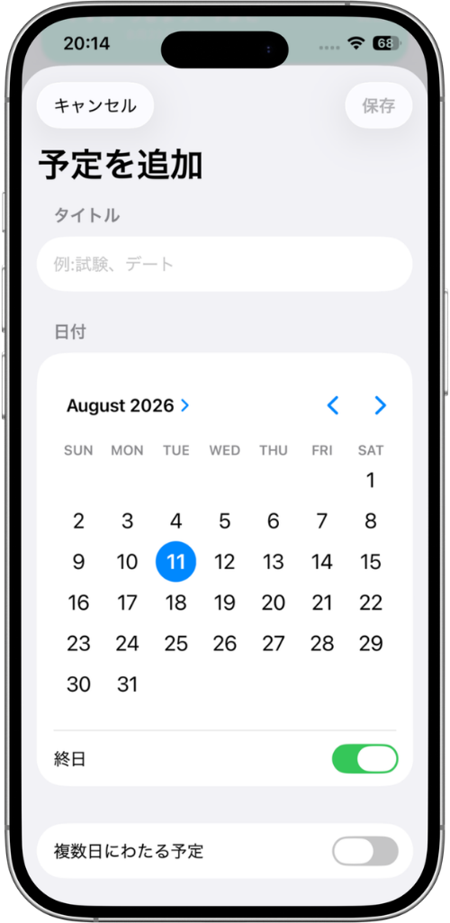 lEFT screen 4